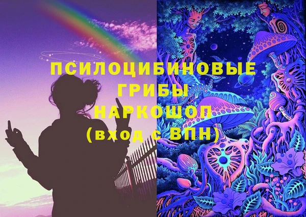 соль курить ск Остров