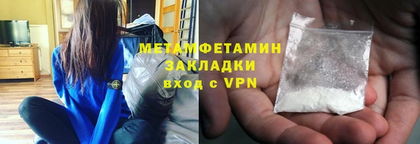 Альфа ПВП Нягань