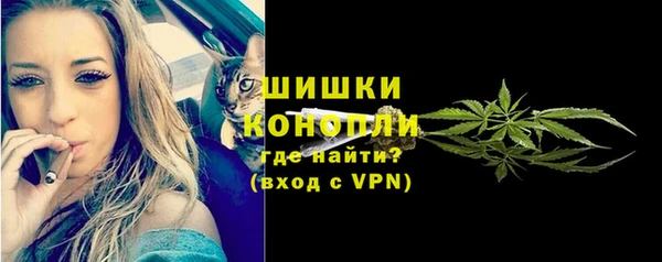 гашиш Осташков
