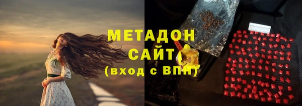 кокаин VHQ Няндома