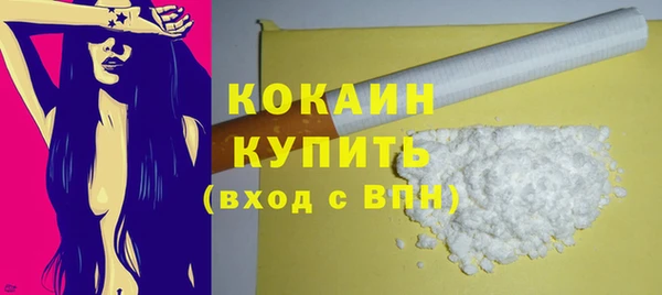 Альфа ПВП Нягань