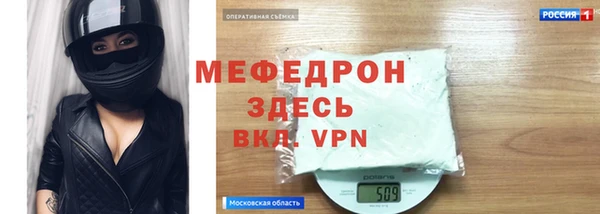 соль курить ск Остров