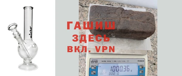 Альфа ПВП Нягань
