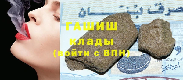 соль курить ск Остров