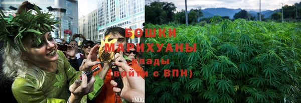 кокаин VHQ Няндома