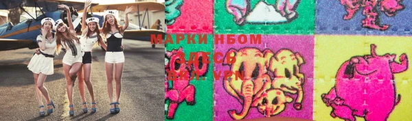 кокаин VHQ Няндома