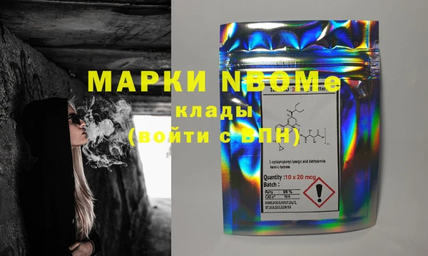Альфа ПВП Нягань