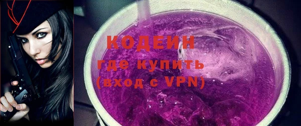 соль курить ск Остров