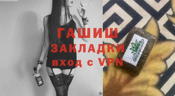 Альфа ПВП Нягань