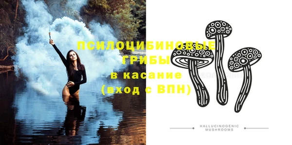 кокаин VHQ Няндома