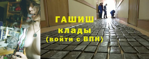 соль курить ск Остров