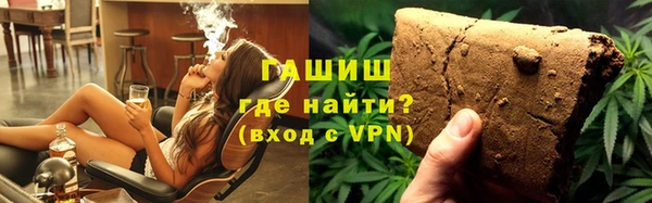 соль курить ск Остров