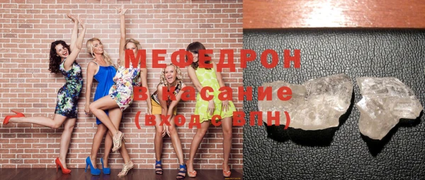 кокаин VHQ Няндома
